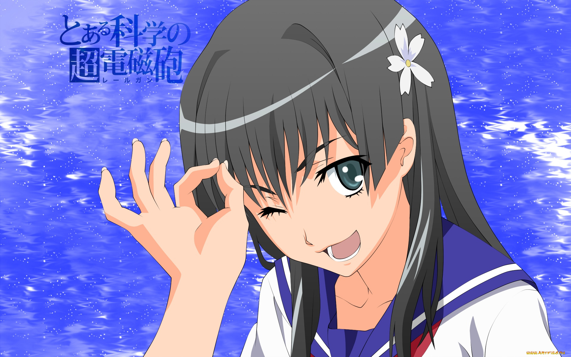 , to aru kagaku no railgun, , , 